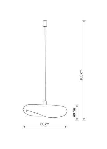 Подвесной светильник, люстра 11396 Havana M E27 1x25W IP20 Бежевый (11396) Nowodvorski (318524789)