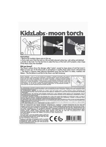 Лунный фонарик-проектор 4M (339864541)