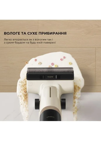 Моющий пылесос K30 Mix Mova (360427691)