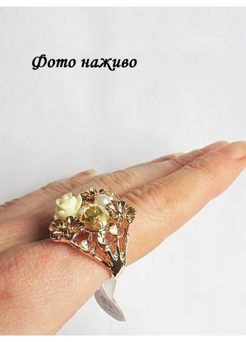 Цікава коктейльна каблучка з квітами, 18 р., 9286 No Brand (374682739)