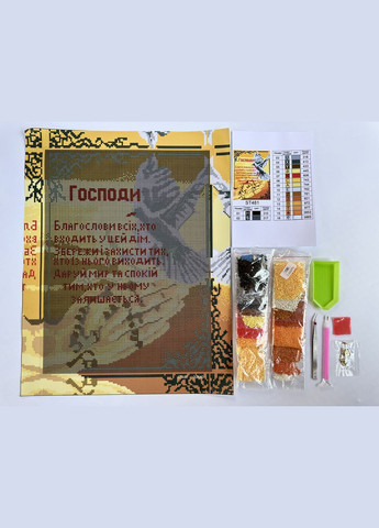 Алмазная вышивка 30x40 Молитва дома ST481 ColorArt (299772286)