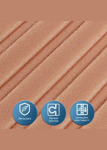 Панель-рейка в рулоне пудра 2900x350x6мм(D) SW-00002074 Sticker Wall (315024021)