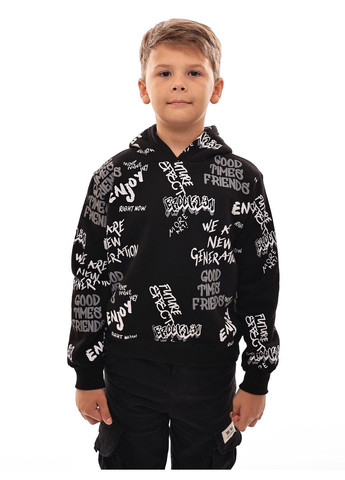 Худи для мальчика подростка Cool Stuff (363554055)