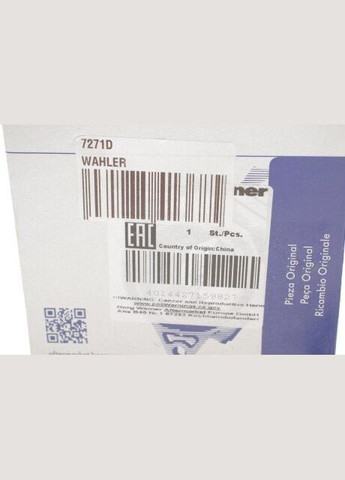 Клапан EGR 7271D Wahler (360483528)