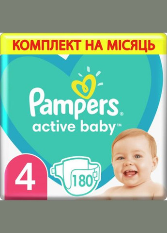 Підгузок Active Baby Maxi Розмір 4 (914 кг), 180 шт. (8006540032725) Pampers active baby maxi розмір 4 (9-14 кг), 180 шт. (268143738)