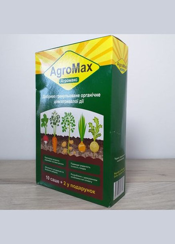 Набор органических удобрений для урожая AGROMAX 5 шт (2104618475) No Brand (323205237)
