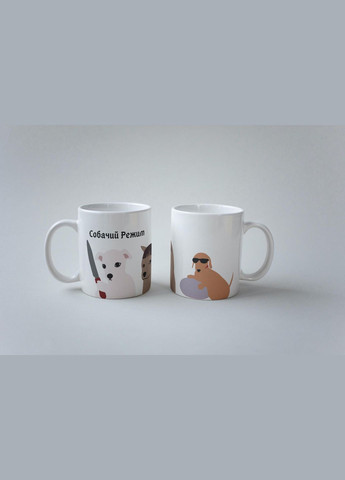 Кружка керамічна з принтом "Собачий Режим" 330 мл Біла No Brand (324263130)