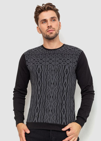Пуловер мужской с пинтом, цвет черно-серый, Ager (292130590)