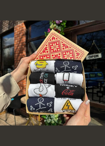 Комбинированные бокс мужских носков 40-45 г на 8 пар в подарочной коробке Vakko (307053787)