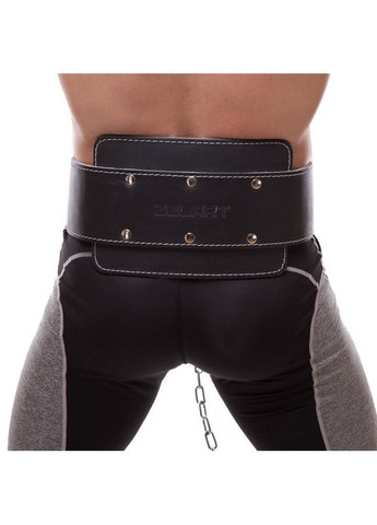 Пояс для отягощений кожаный (кожа, ширина-7in (18см), с цепью, ) (SB-165128) Zelart (361437001)