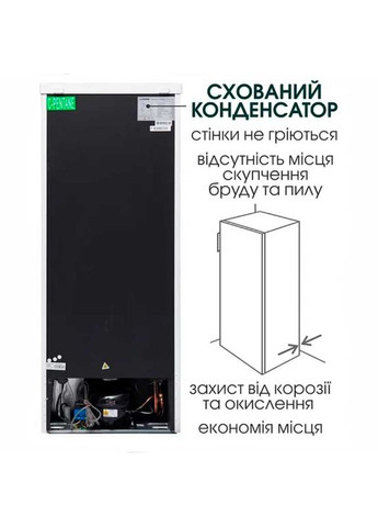 Морозильна камера FS 1435M PRIME TECHNICS (311481189)