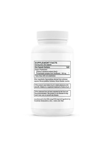 Розторопша (Siliphos) 90 капсул Thorne Research (361115313)