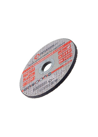 Зачисний круг для металу 125 мм вигнутий міцний склосетковий (5 шт.) Intertool (332204132)