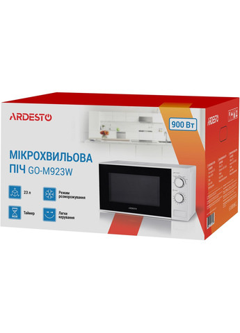 Мікрохвильова піч GO-M923W White Ardesto (339081553)