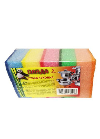 Тарілка Victoria 21 см 2731 Lubiana (309204712)