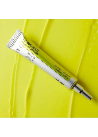 Celimax Потягивание крема для лица с ретинолом и разговаривает Вита-А-сетчатка усиление выстрела 15 мл — Крем, Южная Корея (358499757)