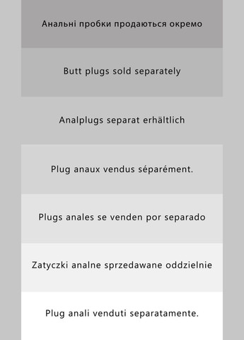 Анальный меховой хвост без пробки, Чернобурка с белым кончиком, OKOVA (315148900)