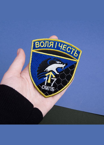 Набор шевронов с липучкой Воля и честь 8х8,5м, вышитый патч нашивка IDEIA (300229147)