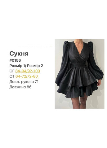 Сріблястий святковий, кежуал, коктейльна, вечірня жіноча сукня Asi.Store.ua
