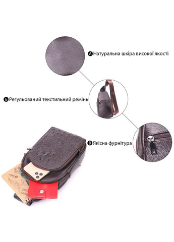 Сумка слинг мужская из натуральной фактурной кожи 21401 Vintage (366880908)