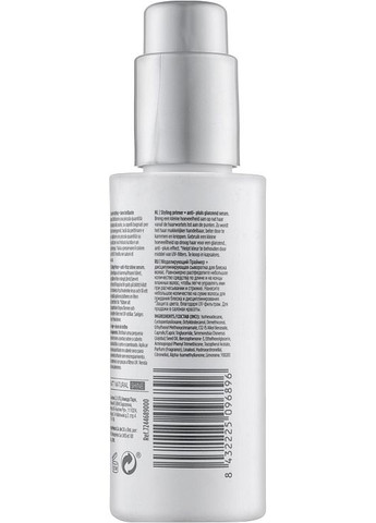 Праймер для волос Style Masters Double или Nothing Brightastic 100ml (764374-67788) Revlon Professional (368619365)