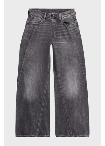 Джинсы G-Star Raw - (377754959)