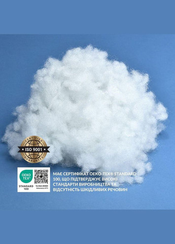 Наполнитель для подушек антиаллергенный 200 г в виде пушистых шариков холлофайбер, для декора, снег IDEIA (342128542)