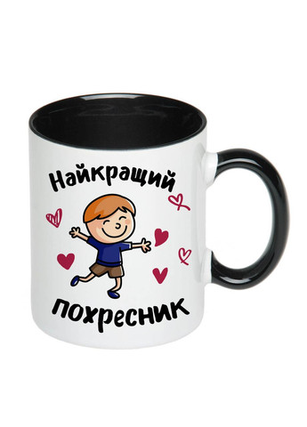 Чашка с печатью "Лучший крестник" 330 мл (цвет чёрный) (23128) No Brand (322874082)