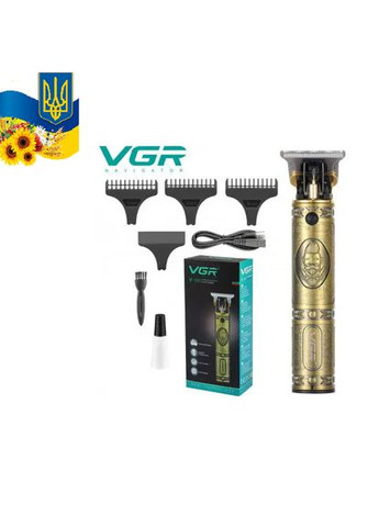 Аккумуляторная машинка триммер для волос V-085 VGR (300524442)