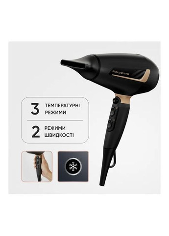 Фен Rowenta CV8840F0 (361109593)