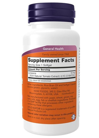 Lycopene 10 mg 120 Softgels Now Foods (362418973)