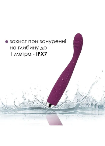 Тонкий вібратор точки G Cici Violet Svakom (292786823)