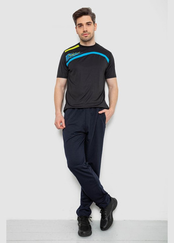 Темно-синие демисезонные брюки Ager