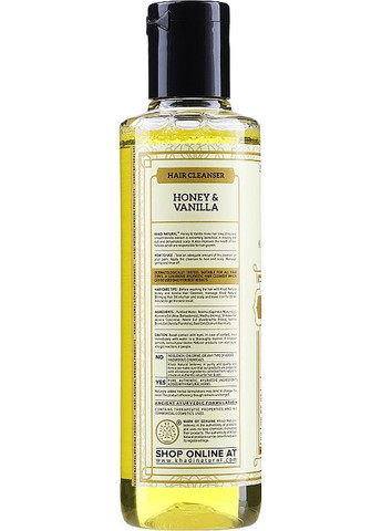 Аюрведичний шампунь "Мед і ваніль" Ayurvedic Honey & Vanilla Hair Cleanser 210ml (656391-28075) Khadi (368651933)