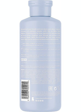 Шампунь із синім пігментом для світлого волосся Bleach Blondes Ice White Toning Shampoo 250ml (1260658-192623) Lee Stafford (368632633)