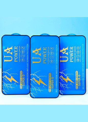 Защитное стекло UA POWER ESD AntiStatic Super-D Xiaomi Redmi Note 8 Pro No Brand (304254918)