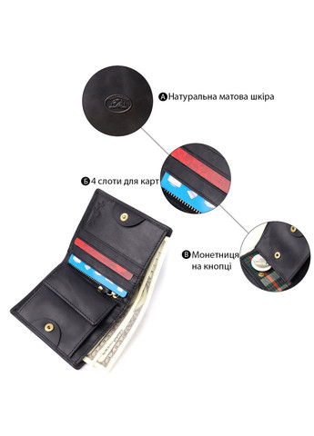 Мужской вертикальный кошелек из матовой натуральной кожи 20832_1 (1165 nero) Черный Tony Perotti (361401097)