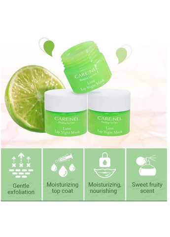 Ночная маска для губ с лаймом Lip Sleeping Mask Lime 5 g CARENEL (358499853)