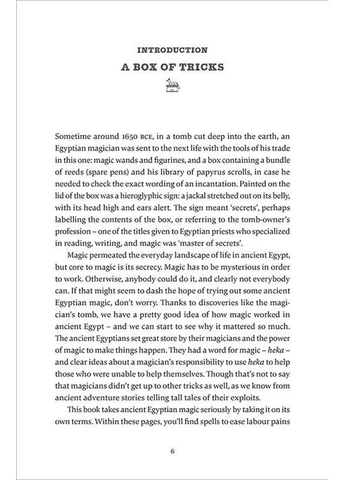 Ancient Egyptian Magic. A Hands-on Guide Thames & Hudson (392244857)
