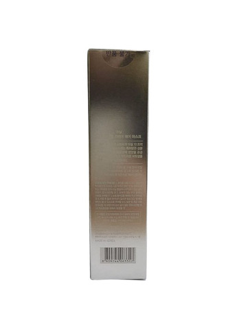 Відновлююча маска з амінокислотами 10 Premium Repair Hair Mask 120 мл (8809744063317) MASIL (367269354)