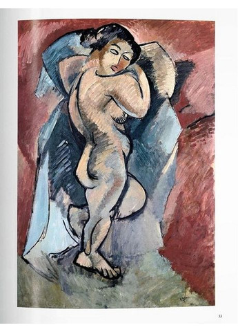 Книга Cubism (9783836505390) Taschen (364654339)