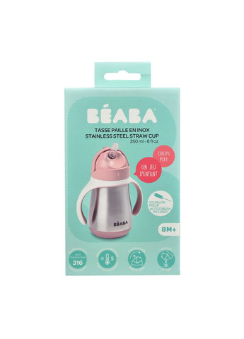 Поильник с трубочкой металлический 250 мл, арт. 913482 Beaba (369165269)