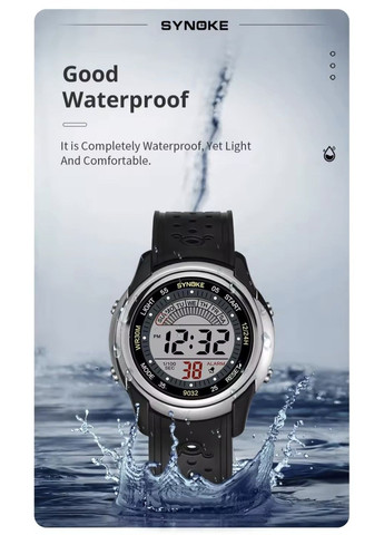 Годинник чоловічий електронний China (345750976)