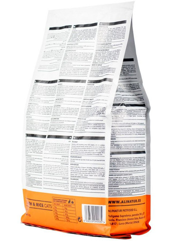 Сухой корм для котов с лососем и рисом 1.5 кг (8436538949085) AMITY (300288739)