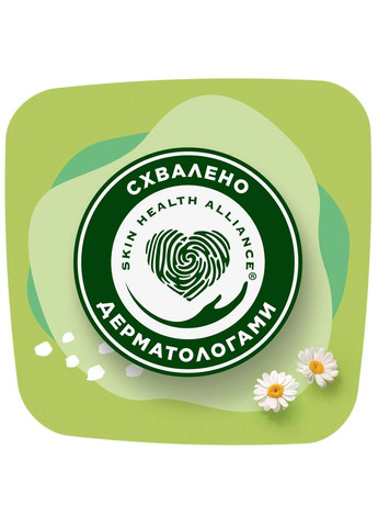 Ежедневные прокладки "" Light Ромашка (Camomile) 20шт. Naturella (351503939)