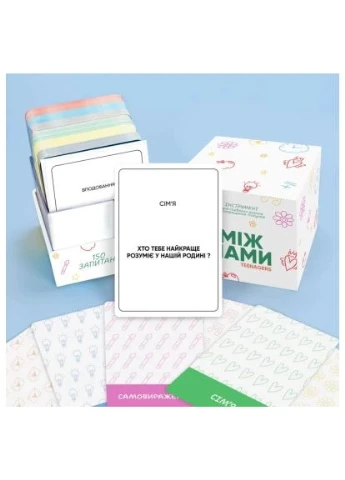 Настольная игра Между нами: Teenagers (укр.) (0027) Memo Games (396674894)