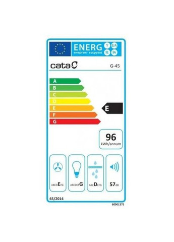 Витяжка вбудована G-45 WH (02039005) CATA (314977406)