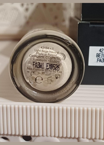 Стійка мінеральна тональна основа giordani gold spf 20 код 42104 світлий бежевий оріфлейм Oriflame (370955446)