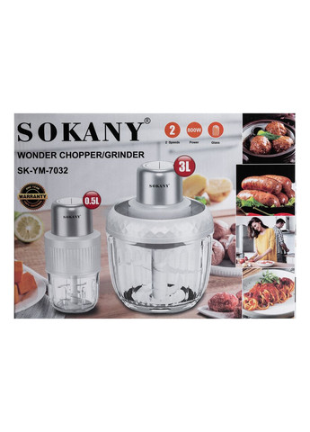 Чоппер измельчитель Sokany SKYM7032W 2в1 с чашами 0.5 и 3 литра 800 Вт Белый Jooki (370368361)