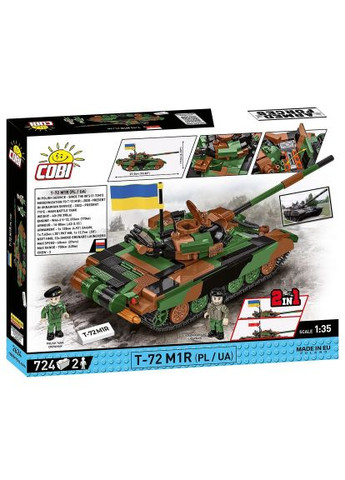 Конструктор (-2624) Cobi Танк Т-72 M1R (UA/PL), 724 деталі (366702252)